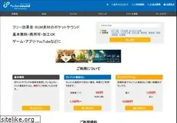 Sites similar to pocket-se.info