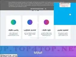 Sites similar to pocket-tmplate.blogspot.com