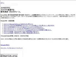 Sites similar to pocket-wp.com
