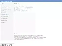 Sites similar to pocket.co.jp