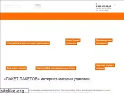 Sites similar to pocket24.ru