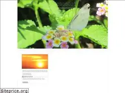 Sites similar to pocketalbum.xyz
