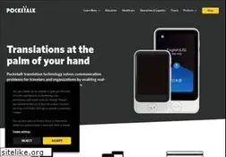 Sites similar to pocketalk.com