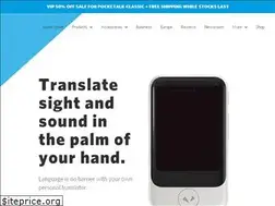 Sites similar to pocketalk.net