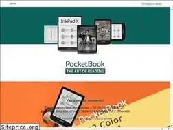 Sites similar to pocketbook.ru