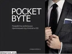 Sites similar to pocketbyte.ru
