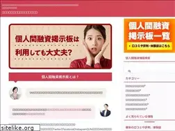 Sites similar to pocketcashing.com