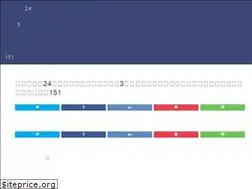 Sites similar to pocketcolposcope.com