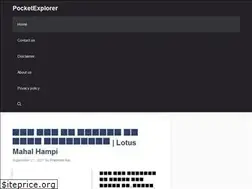 Sites similar to pocketexplorer.in