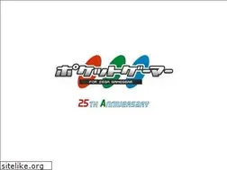 Sites similar to pocketgamer.info