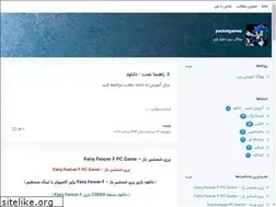 Sites similar to pocketgames.blogsky.com