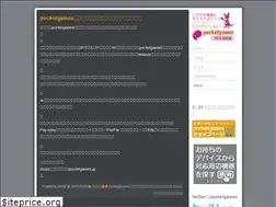 Sites similar to pocketgames.jp