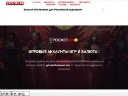 Sites similar to pocketgg.net