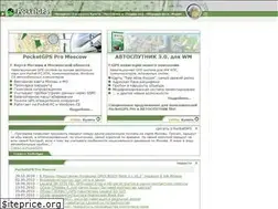 Sites similar to pocketgps.ru