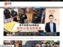 Sites similar to pocketimes.my