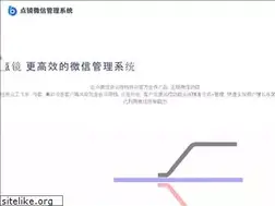 Sites similar to pocketnet.cn