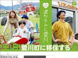 Sites similar to pocketniaikawa.com