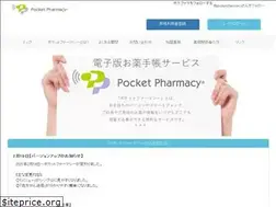 Sites similar to pocketpharmacy.co.jp