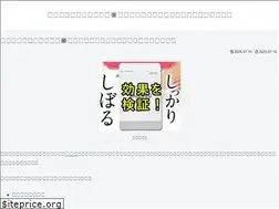 Sites similar to pocketsapp.com