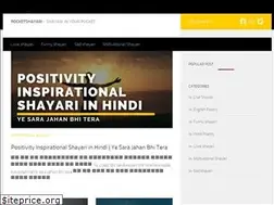 Sites similar to pocketshayari.com