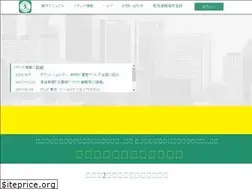 Sites similar to pocketshelter.jp