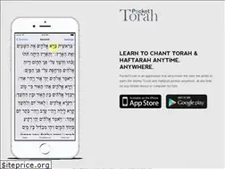Sites similar to pockettorah.com