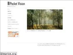 Sites similar to pocketvision.co.jp