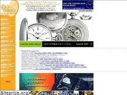 Sites similar to pocketwatch-shop.jp