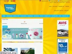 Sites similar to pocketwifi.com.hk