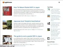 Sites similar to pocketwifi.me