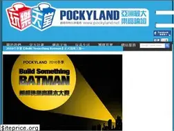 Sites similar to pockyland.net