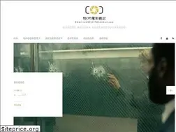 Sites similar to pocmovie.com