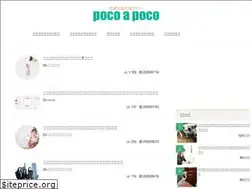 Sites similar to pocoapoco-haken.com
