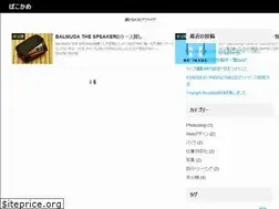 Sites similar to pococame.com
