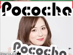 Sites similar to pococha.com