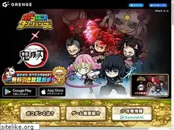 Sites similar to pocodun.grenge.jp