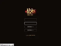 Sites similar to pocomatic.com