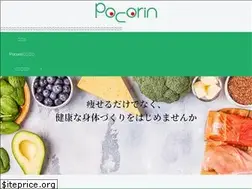 Sites similar to pocorin.com