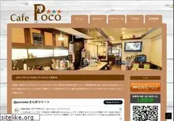 Sites similar to pocostar.com