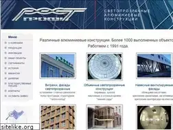 Sites similar to poct.ru