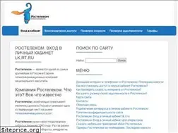 Sites similar to poctele.com.ru