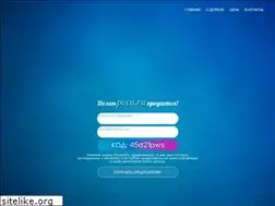 Sites similar to pocu.ru