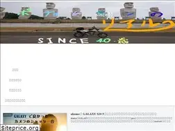 Sites similar to pocyomkin1220.com
