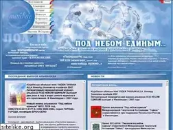 Sites similar to pod-nebom-edinym.ru