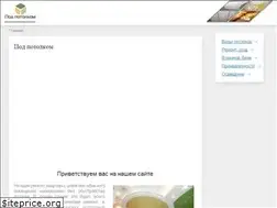 Sites similar to pod-potol.com
