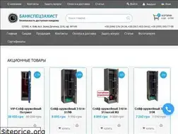 Sites similar to pod-zamkom.com.ua