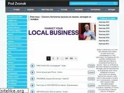 Sites similar to pod-zvonok.ru