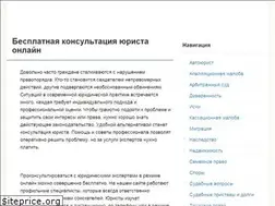 Sites similar to podachaiska.ru