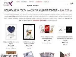 Sites similar to podaracizasvatba.com