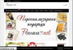 Sites similar to podarak.net